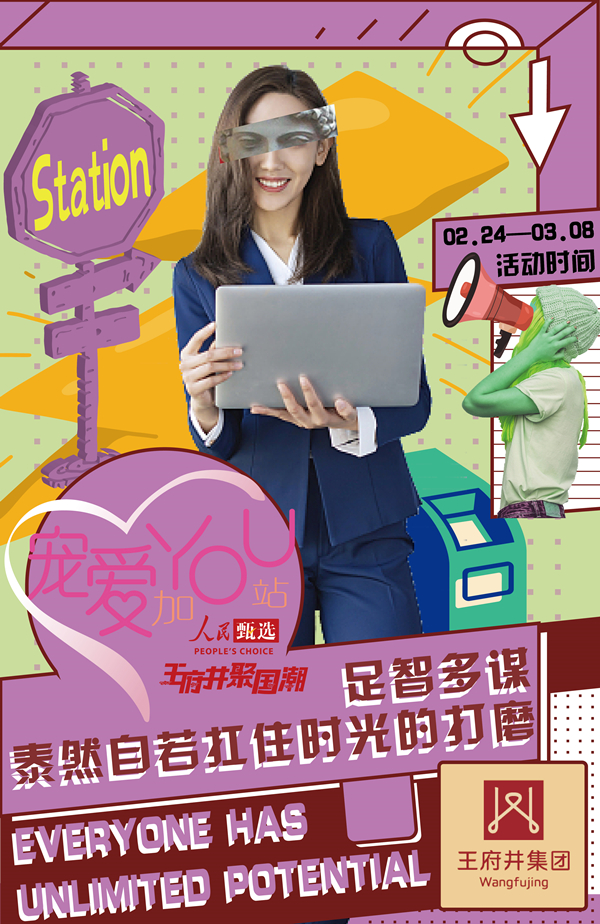 CA88集团(中国区) - 唯一官方网站