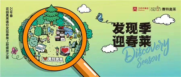 CA88集团(中国区) - 唯一官方网站