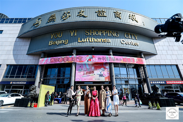 CA88集团(中国区) - 唯一官方网站