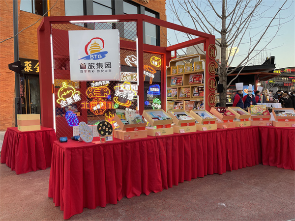 CA88集团(中国区) - 唯一官方网站