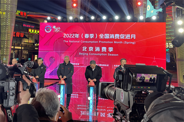 CA88集团(中国区) - 唯一官方网站