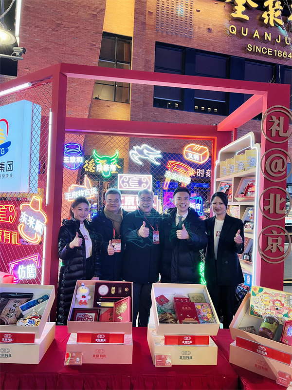 CA88集团(中国区) - 唯一官方网站