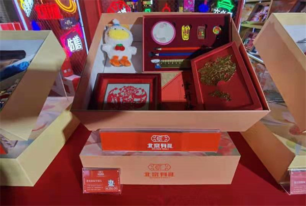 CA88集团(中国区) - 唯一官方网站