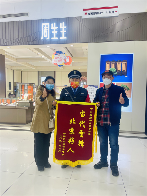 CA88集团(中国区) - 唯一官方网站