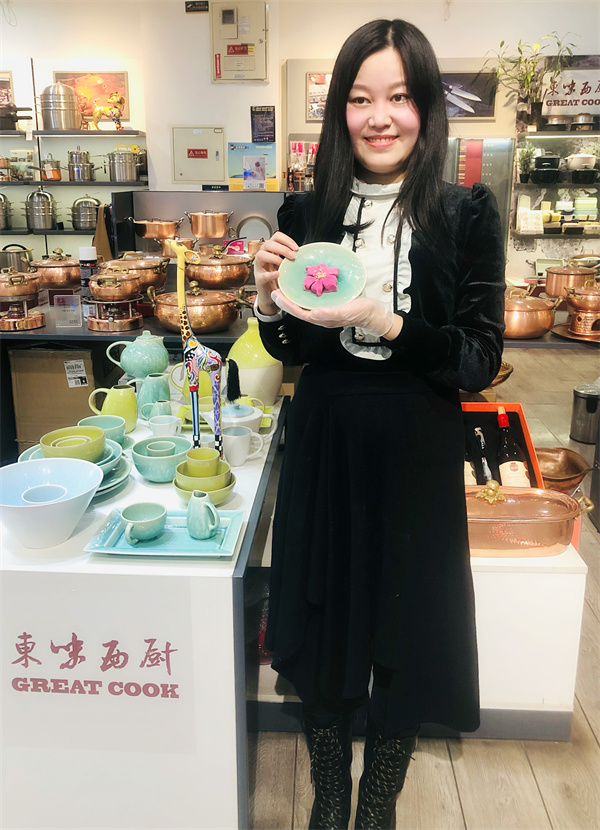 CA88集团(中国区) - 唯一官方网站