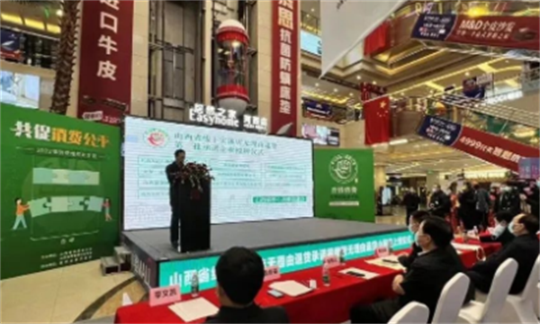 CA88集团(中国区) - 唯一官方网站