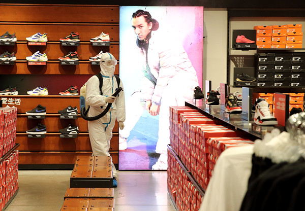 CA88集团(中国区) - 唯一官方网站