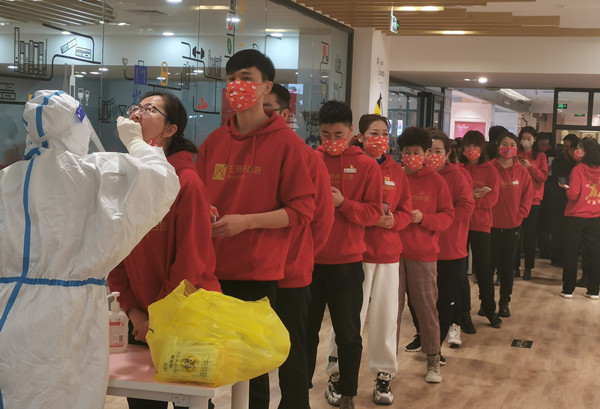 CA88集团(中国区) - 唯一官方网站