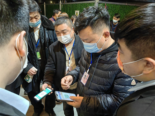 CA88集团(中国区) - 唯一官方网站