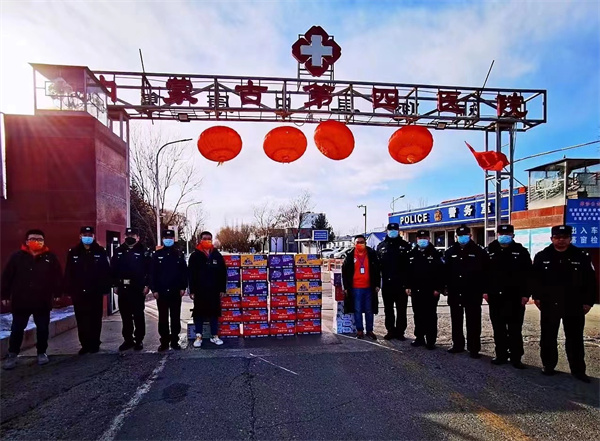 CA88集团(中国区) - 唯一官方网站