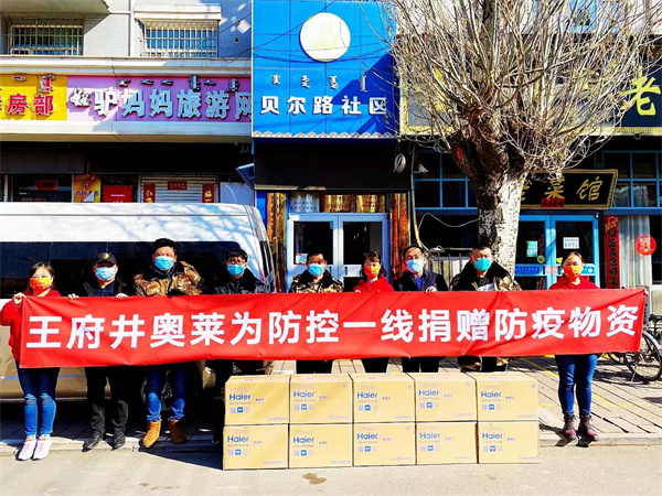 CA88集团(中国区) - 唯一官方网站