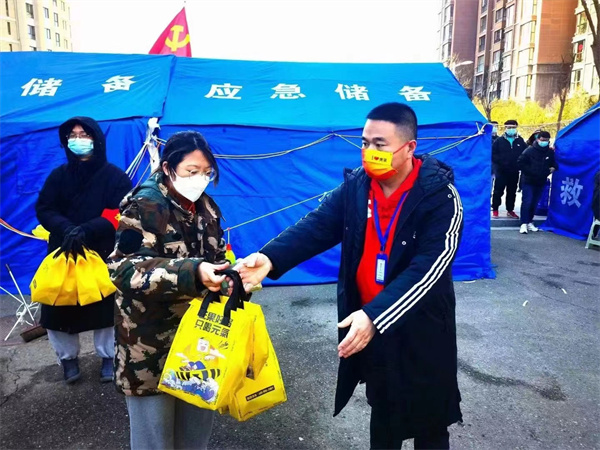 CA88集团(中国区) - 唯一官方网站