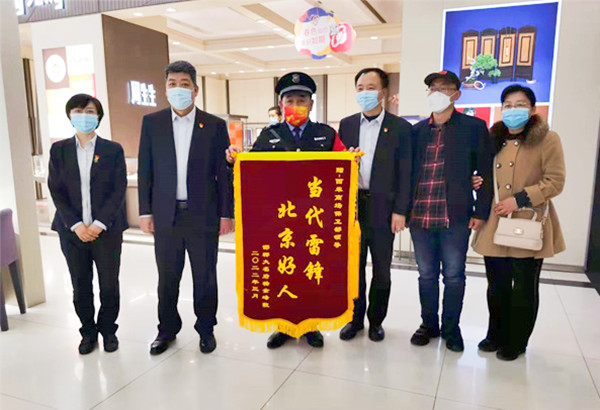 CA88集团(中国区) - 唯一官方网站