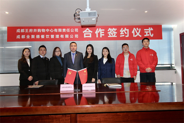 CA88集团(中国区) - 唯一官方网站