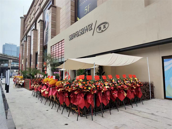 CA88集团(中国区) - 唯一官方网站