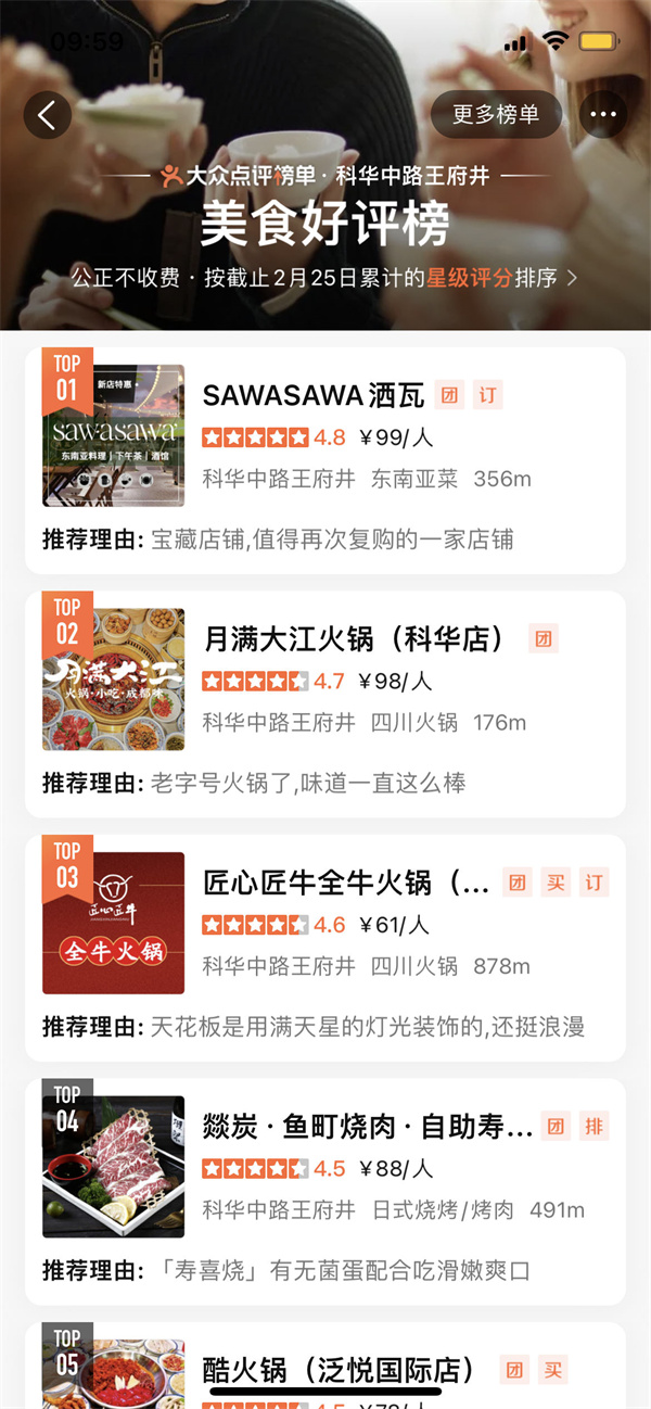 CA88集团(中国区) - 唯一官方网站