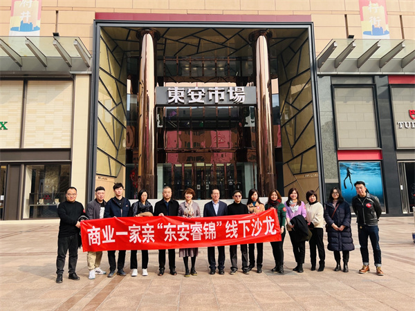 CA88集团(中国区) - 唯一官方网站