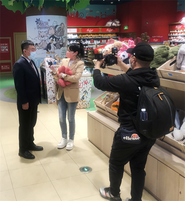 CA88集团(中国区) - 唯一官方网站