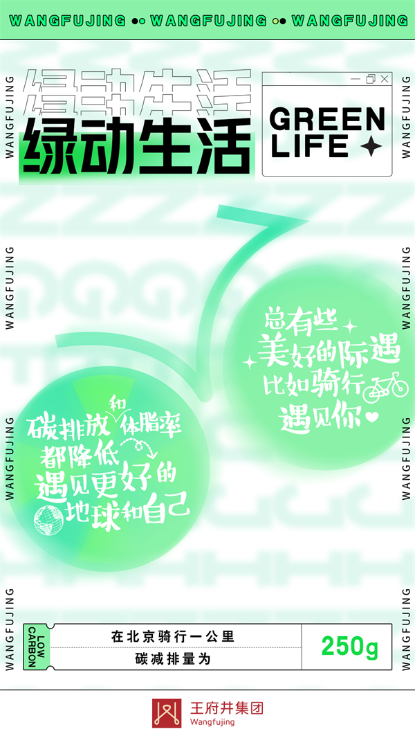 CA88集团(中国区) - 唯一官方网站