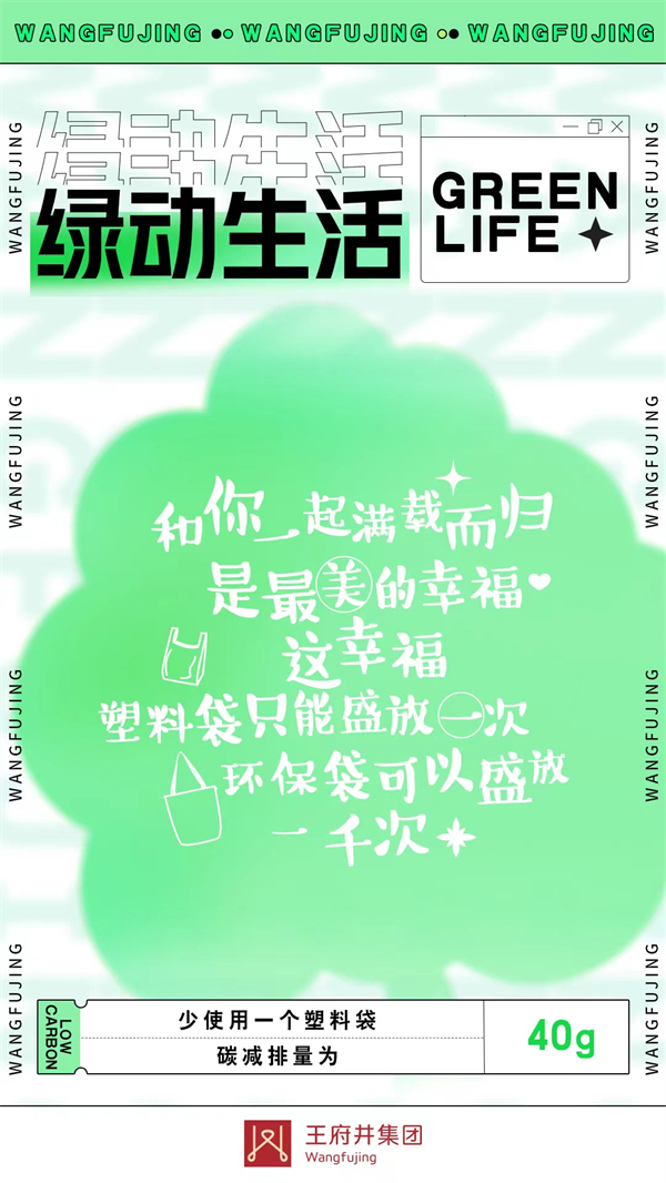 CA88集团(中国区) - 唯一官方网站