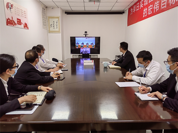 CA88集团(中国区) - 唯一官方网站