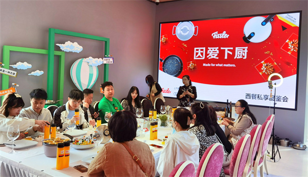 CA88集团(中国区) - 唯一官方网站