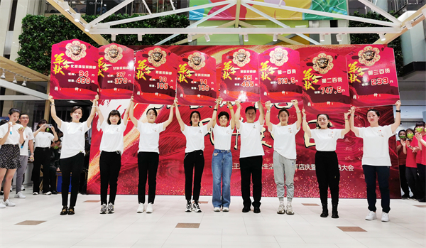 CA88集团(中国区) - 唯一官方网站