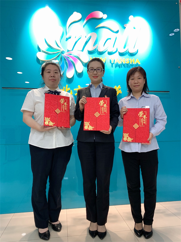 CA88集团(中国区) - 唯一官方网站