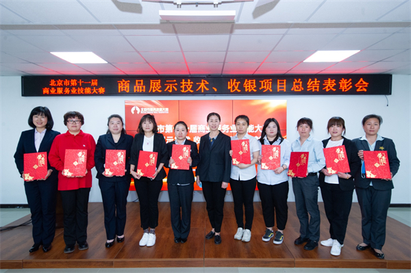 CA88集团(中国区) - 唯一官方网站