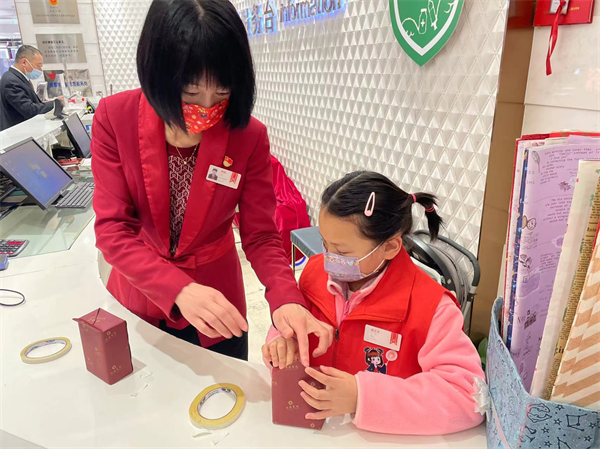 CA88集团(中国区) - 唯一官方网站