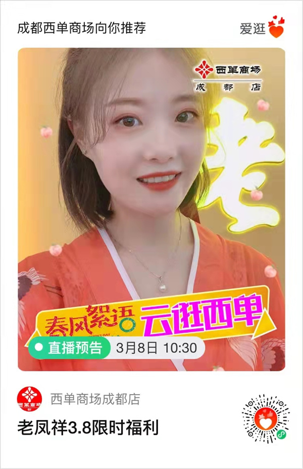 CA88集团(中国区) - 唯一官方网站