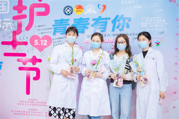 CA88集团(中国区) - 唯一官方网站