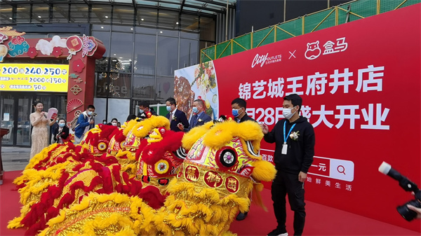 CA88集团(中国区) - 唯一官方网站