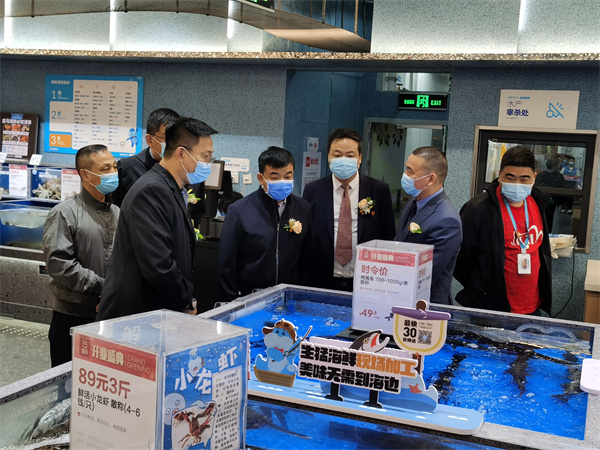 CA88集团(中国区) - 唯一官方网站