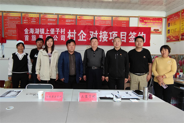 CA88集团(中国区) - 唯一官方网站