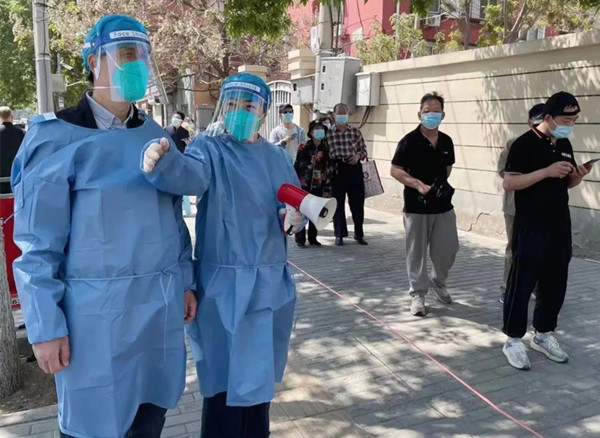 CA88集团(中国区) - 唯一官方网站