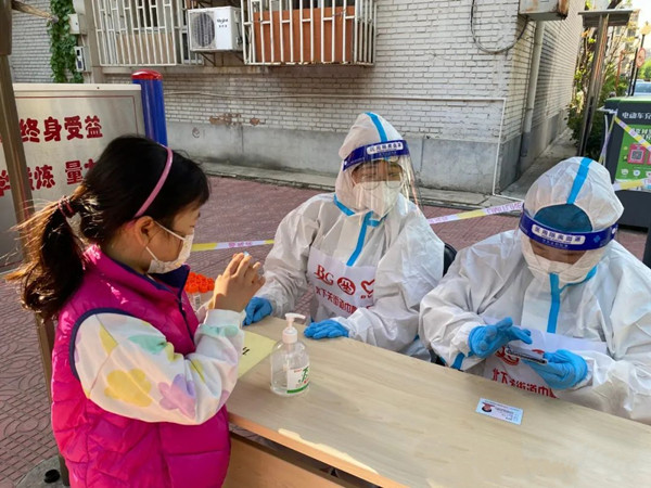 CA88集团(中国区) - 唯一官方网站