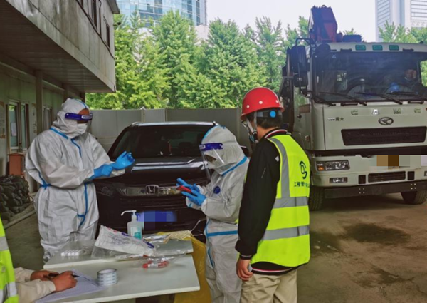 CA88集团(中国区) - 唯一官方网站