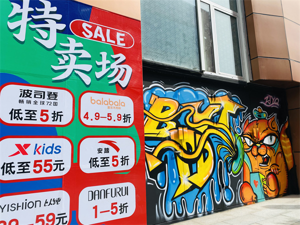 CA88集团(中国区) - 唯一官方网站