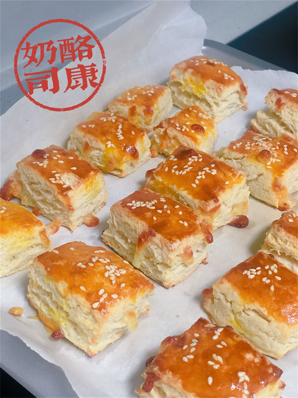 CA88集团(中国区) - 唯一官方网站