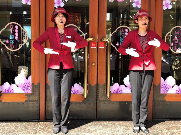 CA88集团(中国区) - 唯一官方网站