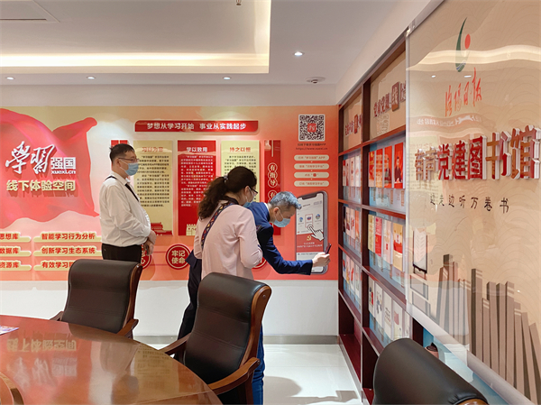 CA88集团(中国区) - 唯一官方网站