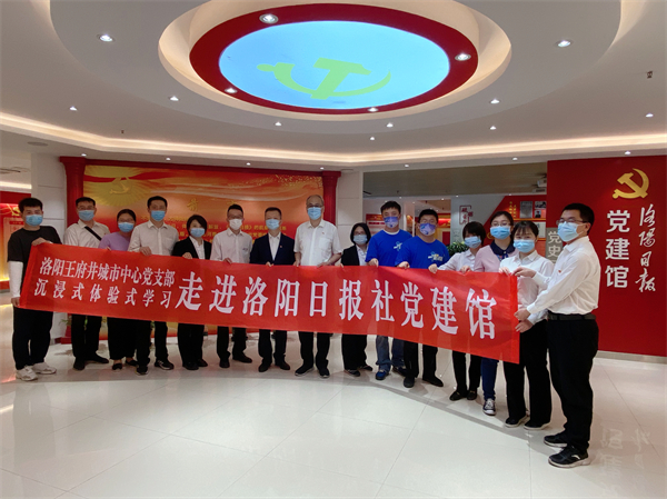 CA88集团(中国区) - 唯一官方网站