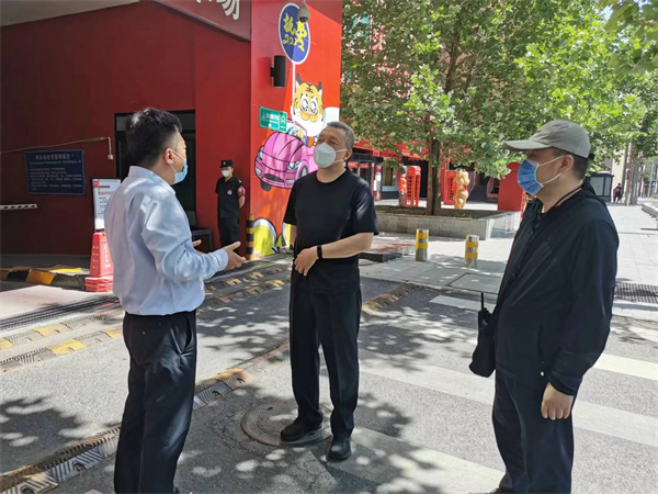 CA88集团(中国区) - 唯一官方网站