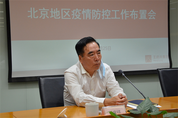 CA88集团(中国区) - 唯一官方网站