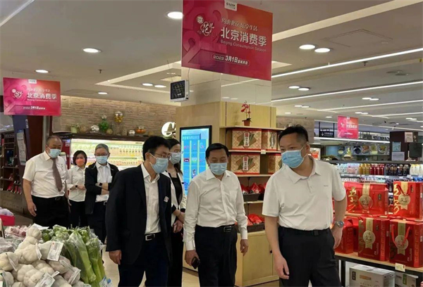 CA88集团(中国区) - 唯一官方网站