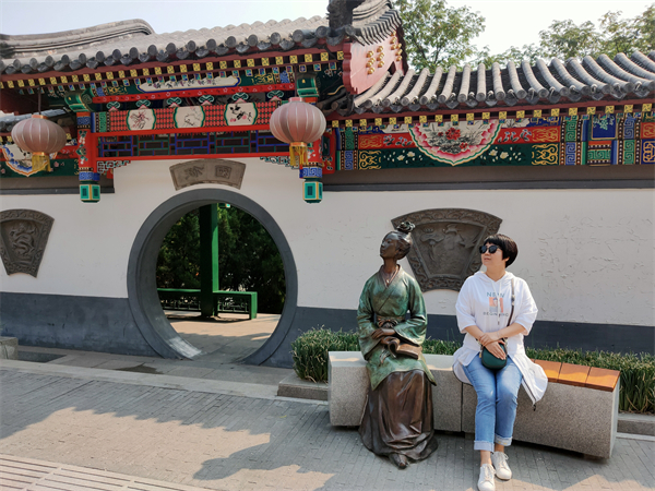 CA88集团(中国区) - 唯一官方网站