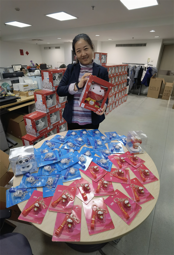 CA88集团(中国区) - 唯一官方网站