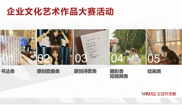 CA88集团(中国区) - 唯一官方网站