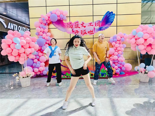 CA88集团(中国区) - 唯一官方网站